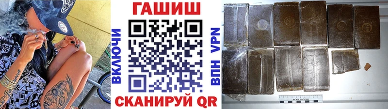 Конопля Нариманов