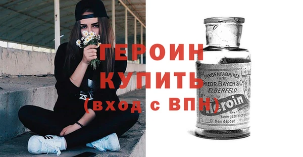 PSILOCYBIN Нефтегорск