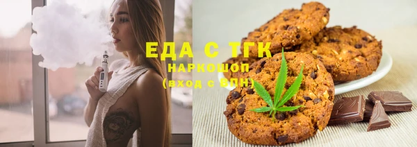 apvp Новокубанск