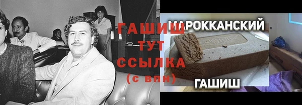 PSILOCYBIN Нефтегорск