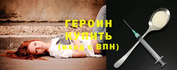 apvp Новокубанск