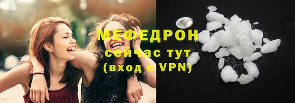 а пвп мука Нефтекумск