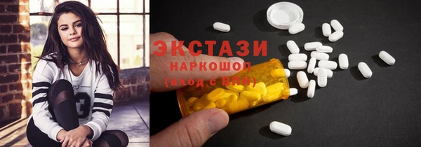 apvp Новокубанск