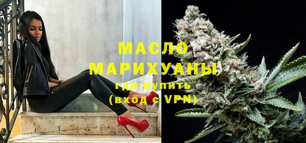 apvp Новокубанск