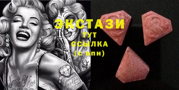 apvp Новокубанск