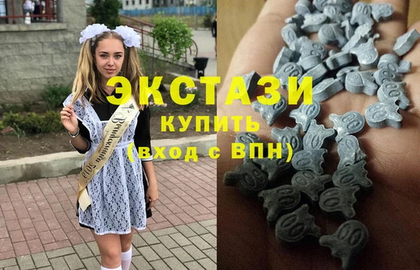 apvp Новокубанск