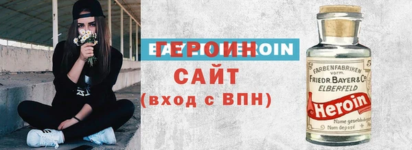 apvp Новокубанск
