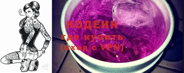 PSILOCYBIN Нефтегорск