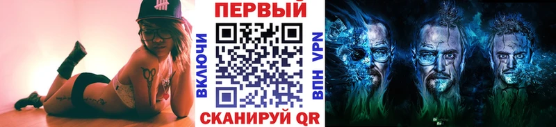 наркота  Нариманов  МЕТАМФЕТАМИН винт 